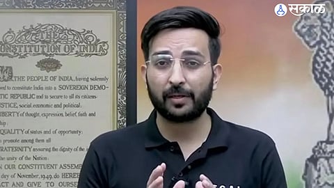 Unacademy