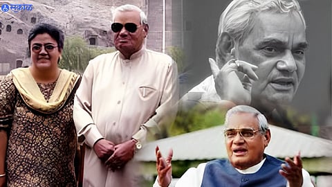 Atal Bihari Vajpayee