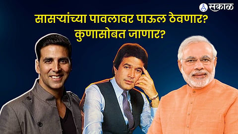 Akshay Kumar Indian Citizenship now gossip entry 