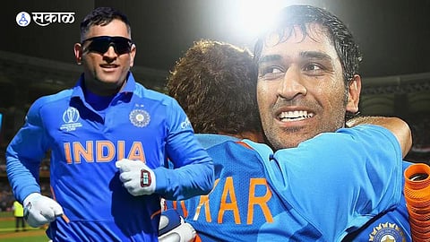 MS Dhoni Retirement on This Day 