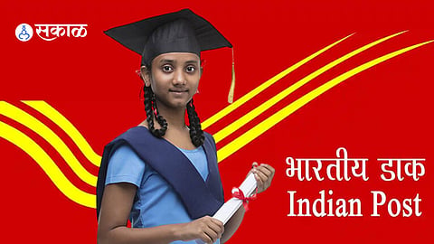 Deendayal Sparsh Yojana Post Office