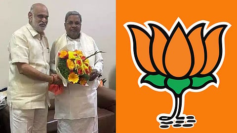 Karnataka Politics Operation Lotus Campaign