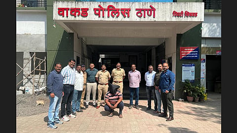 Wakad Police Station