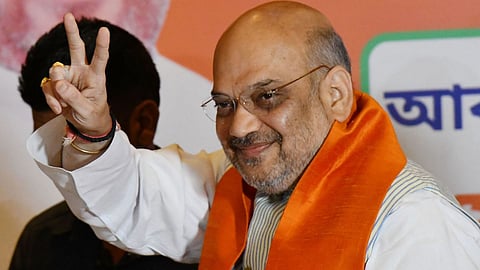 Amit Shah Pune Visit 