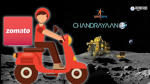 Chandrayaan 3 Landing