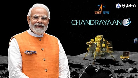Chandrayan 3
