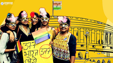 Section 377 of IPC 