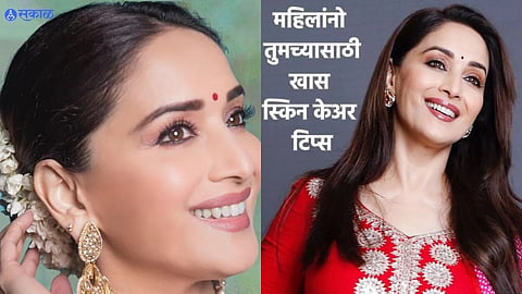 Women Beauty Tips
