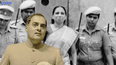 Rajiv Gandhi Birth Anniversary 