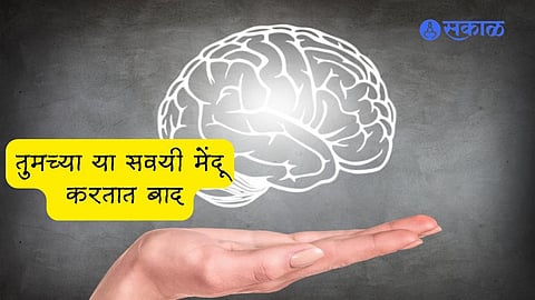 Brain Health Tips