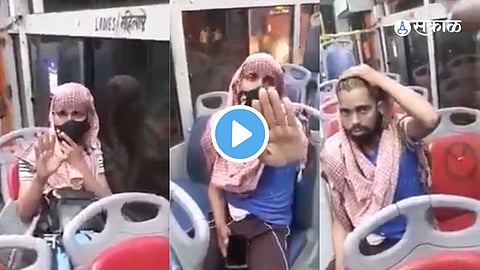 Video Viral