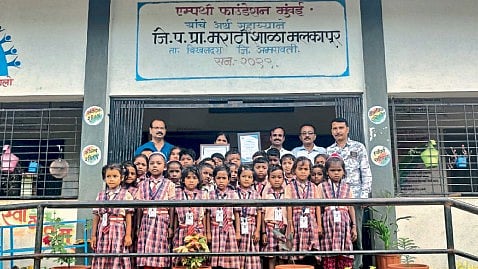 Z.P. School