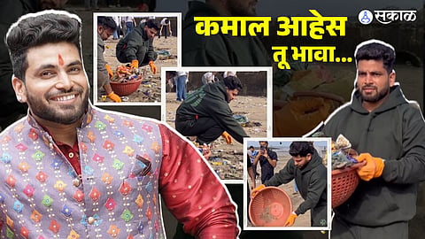 Shiv Thakare Giving  Cleaning Plastics and Garbage on Juhu Beach  fans showers love
