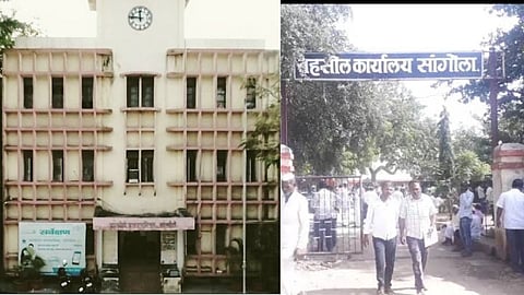 solapur