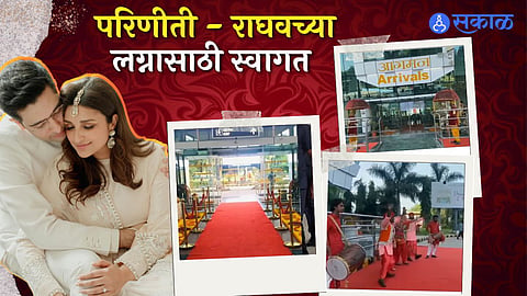 grand welcome of guest outside udaipur airport for parineeti chopra raghav chadha wedding 