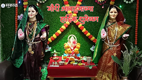 Gouri Pujan 2023