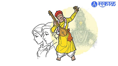 Kirtan Pattern for teaching
