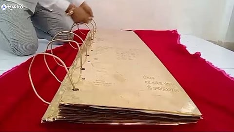 Constitution