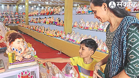 Ganeshotsav 2023