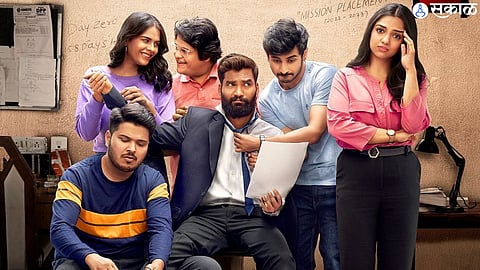 hostel days 4 trailer amazon prime video tvf ahsaas channa
