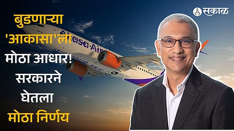 Akasa gets nod to start international flights amid pilot exodus & firefighting 