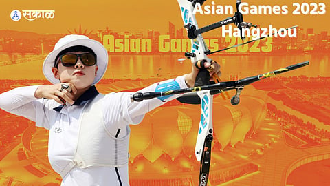 Hangzhou Asian Games 2023 
