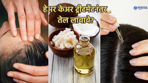 Hair Care Tips 