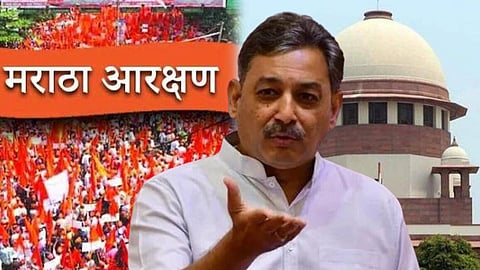 Sambhajiraje Chhatrapati Maratha Reservation