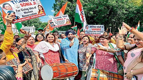 Women Reservation Bill presented in special session of Parliament politics