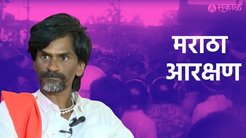Manoj Jarange
