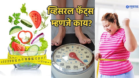 Weight Loss Tips