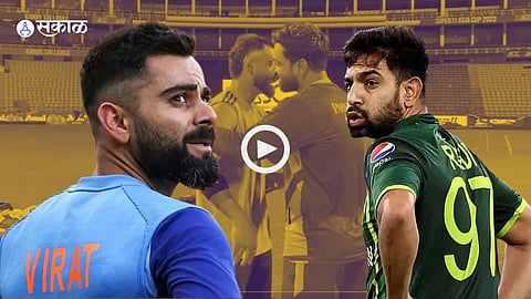Virat Kohli Haris Rauf 