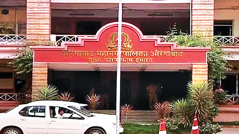 sambhaji nagar 