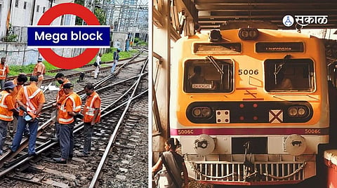 mumbai local mega block news 