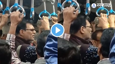 Video Viral 