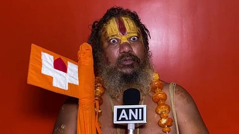 Paramhans Acharya