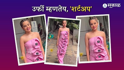 Uorfi Javed Latest Video