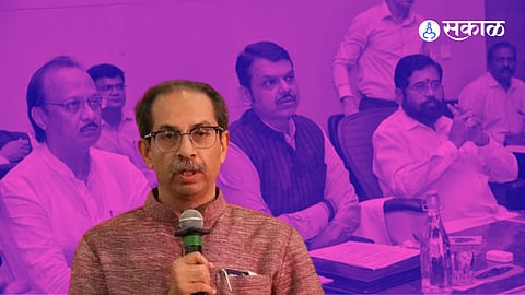 uddhav thackeray