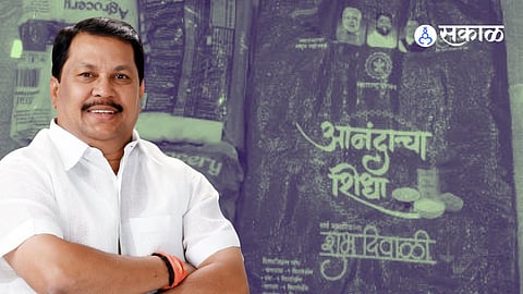 Vjay Wadettiwar