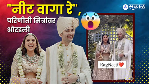 Parineeti chopra cutely kisses hubby Raghav on mandap, says 'behave' to friend 