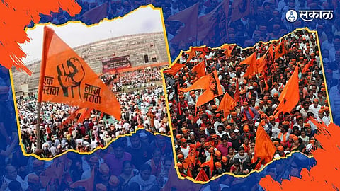 Maratha Reservation 