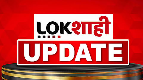 Lokshahi News Channel 
