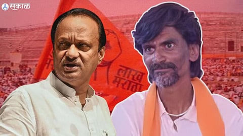 Maratha Reservation