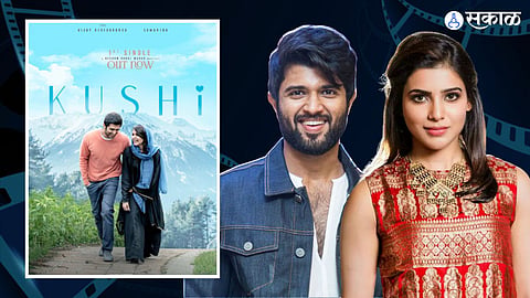 Kushi Twitter Reviews Samantha Prabhu Vijay Deverakonda's  love story Film Tweet Viral Fans Reaction 