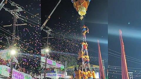 solapur 