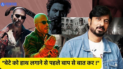 Kiran Mane On   Shahrukh Khan Jawan  