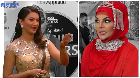   Gauahar Khan On Rakhi Sawant: 