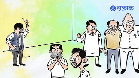 Gofan sakal 