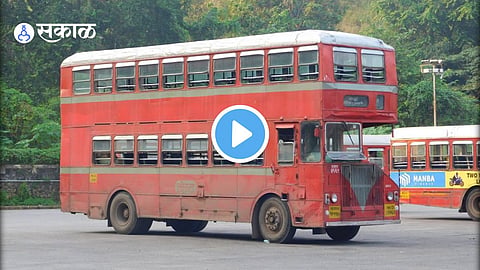 Double Decer Bus