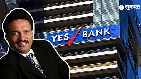 Yes Bank-DHFL Case